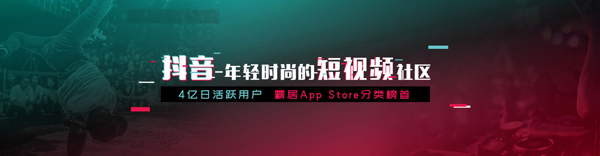石碇百度推广费用